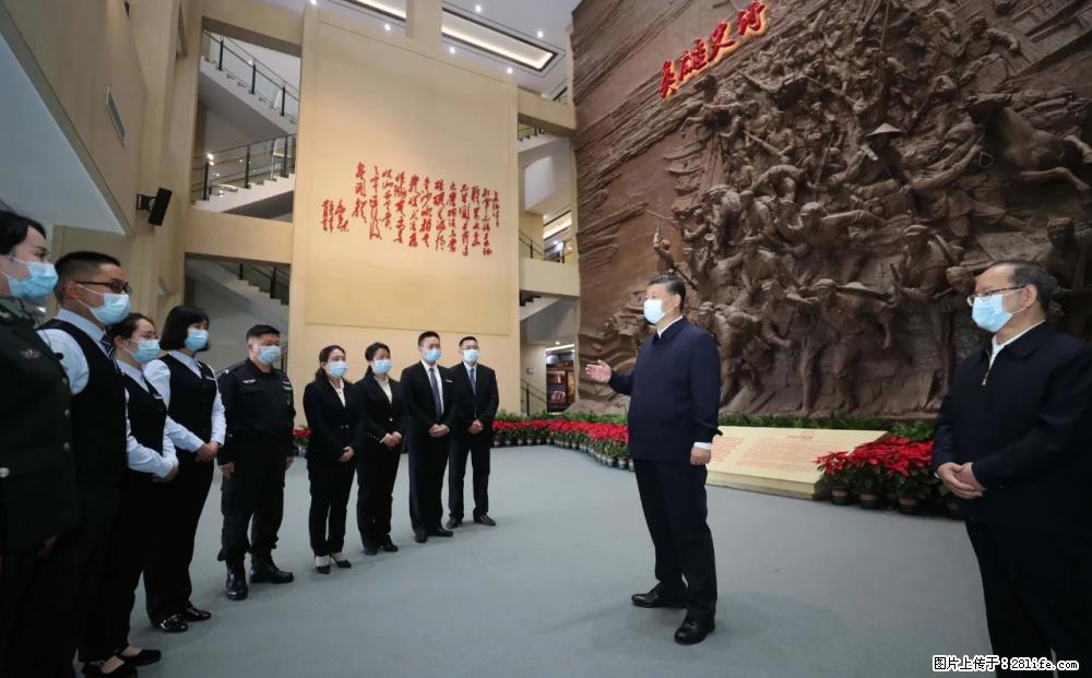 习近平赴广西考察调研 - 东营生活资讯 - 东营28生活网 dy.28life.net