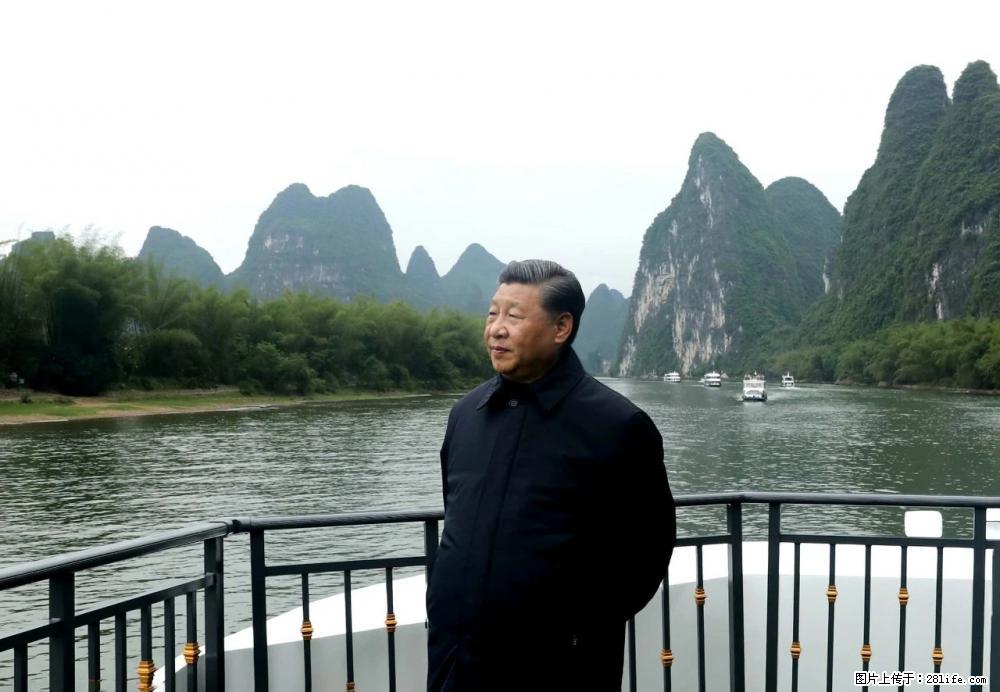 习近平赴广西考察调研 - 东营生活资讯 - 东营28生活网 dy.28life.net