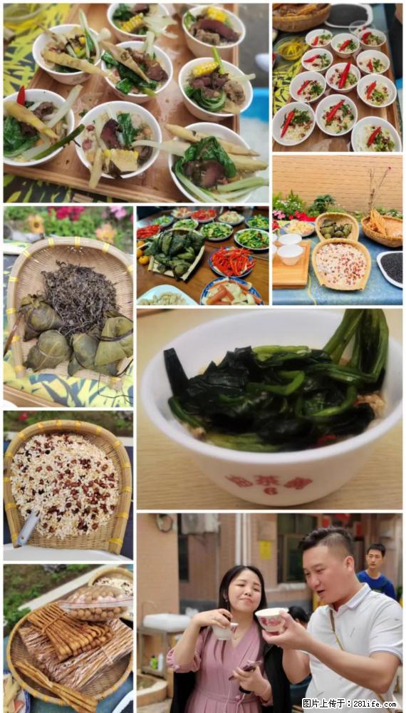 “粤灌文化 美好生活”油茶文化主题活动在广东深圳成功举办 - 东营生活资讯 - 东营28生活网 dy.28life.net