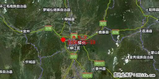 2026年05月18日00时21分广西柳州市柳南区发生5.2级地震 - 东营生活资讯 - 东营28生活网 dy.28life.net